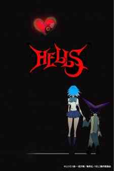 Hells (Dub)