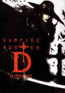 Vampire Hunter (Dub)